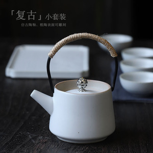 Retro Kung Fu <b>Tea</b> Set One <b>Pot</b> Four Cups Porcelain <b>Small</b> Gift Set - Product Image 2