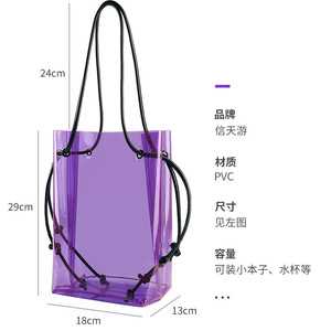Bolso de hombro de PVC transparente impermeable con cierre de cordón para almacenamiento de maquillaje unisex - Product Image 3