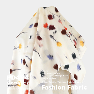 Thân Thiện Với Môi Bông Nghệ Thuật Hoa Tranh In Vải Cho Quần Áo Dresses Túi Tóc Ban Nhạc Nhà - Product Image 3