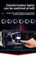SUN RISE 7388 Autoradio multimédia haute puissance 4 RCA RGB rétroéclairage 7 couleurs FM/BT/AUX/TF 2USB écran LCD intégré 1DIN