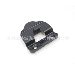 Clip para Caja de Reposabrazos Hyundai SANTAFE 8466926100, Componente de Almacenamiento Central de ABS - Product Image 4