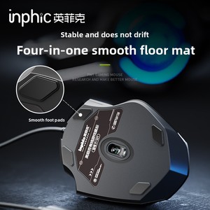 Бесшумная проводная USB-мышь INPHIC W1 для игр, с шестью программируемыми кнопками, эргономичная, с четырехцветной динамической подсветкой, для бизнеса и офиса - Product Image 4