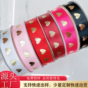 Cinta <span class=keywords><strong>de</strong></span> satén <span class=keywords><strong>de</strong></span> poliéster Beidong <span class=keywords><strong>de</strong></span> 2.5 cm con corazón <span class=keywords><strong>de</strong></span> amor y lámina dorada para decoración <span class=keywords><strong>de</strong></span> cajas <span class=keywords><strong>de</strong></span> regalo, embalaje floral, lazos <span class=keywords><strong>de</strong></span> corazón y manualidades DIY - Product Image 2