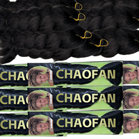 Tresses africaines pré-étirées de 24 pouces de la marque Ultra, tressées à la machine, pour extensions de cheveux synthétiques, teintes, double épaisseur