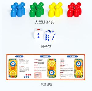 Jeu de fléchettes rapide interactif pour parents et enfants : Serpent, Échecs, Hockey sur glace, Bowling, Table de jeu - Product Image 6