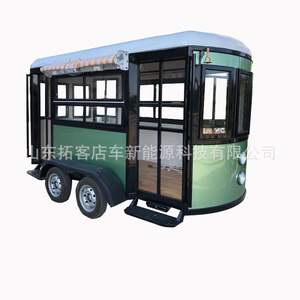 Chariot mobile multifonctionnel à trois roues pour la vente de snacks, chariot ambulant pour fruits et légumes, chariot mobile à quatre roues pour la vente de fruits - Product Image 1