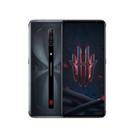 nubia RedMagic 6S Pro Li-Po 4500 mAh 6,8 pouces