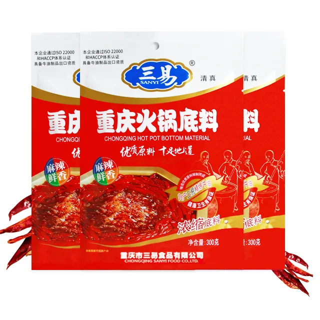 Großhandel Einzelhandel Spicy Hotpot Sauce Rindfleisch Öl Hot Pot Suppe Basis Kochen Gewürze 150g Instant Hotpot Rindfleisch Talg Spicy Sauce