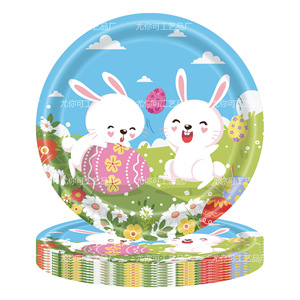 <b>Easter</b> Party Decoration Tablecloth Bunny Paper Plate <b>Cup</b> Napkin Cutlery Set Disposable Cartoon Style Party Supplies Kit - Product Image 3