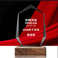 Trophée Plaque en Cristal Sculpté Fait Main Durable de Guangzhou, Personnalisé avec Graphiques Imprimés UV et Lettres Gravées, Vente en Gros