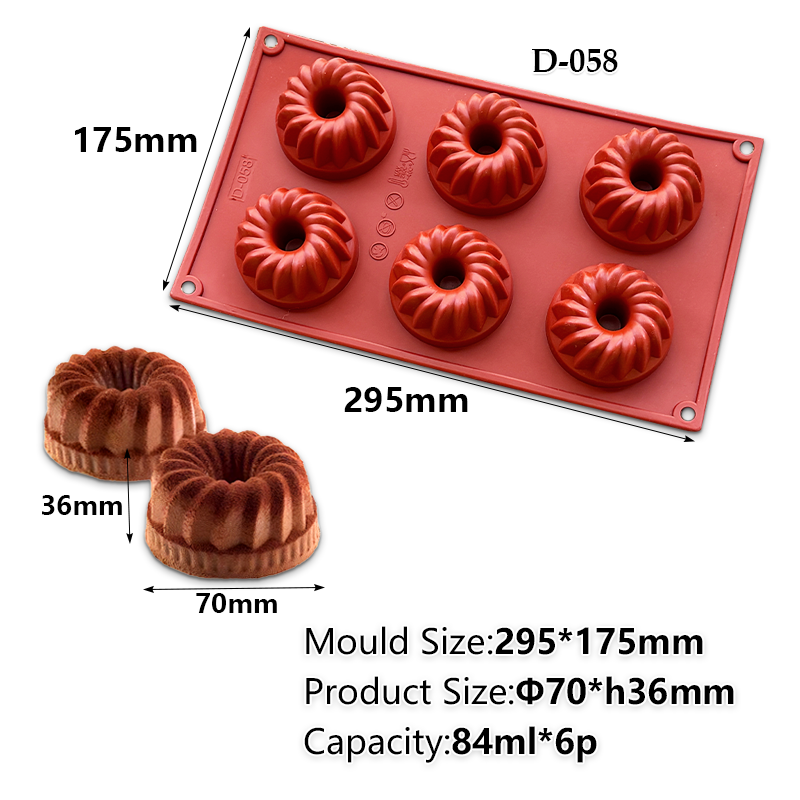 Red-058