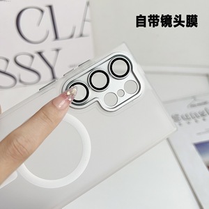 Per <span class=keywords><strong>Samsung</strong></span> S24 S23 <span class=keywords><strong>S22</strong></span> satinato custodia nera magnetica per <span class=keywords><strong>Samsung</strong></span> S25 Ultra smerigliato traslucido rigida Cover del telefono cellulare - Product Image 4