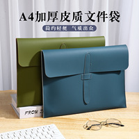 Carpeta de PU A4, Portadocumentos, Organizador de Archivos, Bolsa para Materiales de Examen Oficiales, Personalización Corporativa