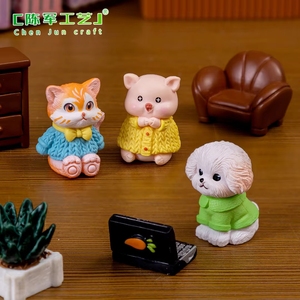 Figurines d'animaux mignons en miniatures (porc, chien), décorations pour maison de poupée, accessoires - Product Image 1
