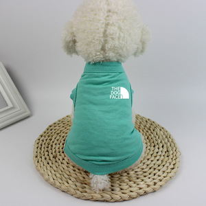 سترة الوجه الكلب في 11 لون سترات صيفية ملابس الحيوانات الأليفة القطن الكلب فارغ تي شيرت - Product Image 5