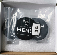 Support NFC programmable personnalisé avec QR code pour cartes-cadeaux Google Play, avis, réseaux sociaux, contrôle d'accès, carte de paiement en plastique