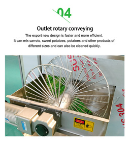 Pomme de terre brosse machine à laver brosse patate douce machine à laver fruits brosse machine à laver - Product Image 5