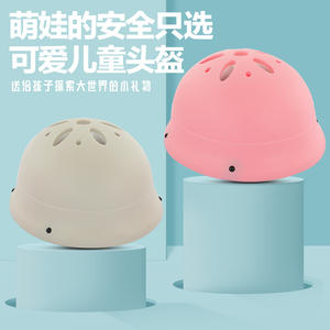 Casque en mousse pour enfants, blanc cassé, 8-10 aérations, casque de sécurité pour le cyclisme - Product Image 3