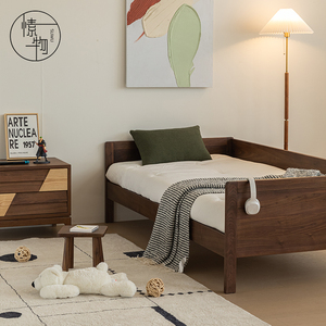 Children's Modular Bed North American <b>Black</b> Walnut Solid Wood Simple Design Widened Guardrail Extendable Single Bed Bedroom Use - Product Image 2