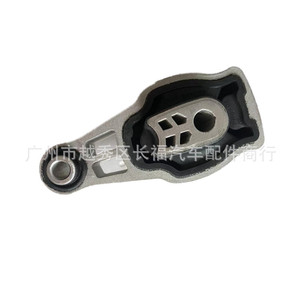 ขายึดเครื่องยนต์ฟอร์ด GN15-6P082-DA สำหรับ EcoSport 2.0 ขนาดมาตรฐาน - Product Image 2
