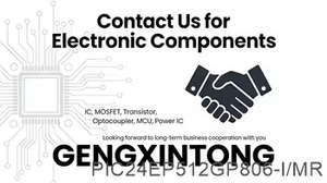 PIC24EP512GP806-I/MR IC MCU 16BIT 512KB แฟลช 64VQFN ใหม่ต้นฉบับในสต็อก - Product Image 3