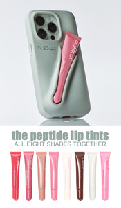 MLM Private Label Peptide <b>Lip</b> Gloss OEM ODM Shiny Water Gloss Plumping <b>Lip</b> Oil Moisturizing Long Lasting <b>Lip</b> Makeup <b>Lip</b> Balm - Product Image 2