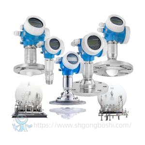 خزان FMR67 من العلامة التجارية الجديدة من نوع Hauser طويل المدى من أجل البيئة القاسية - Product Image 1