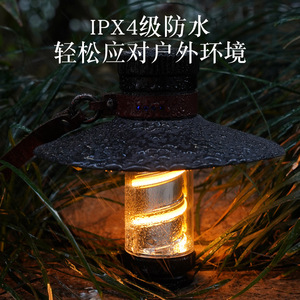 <b>Camping</b> <b>Lantern</b> <b>Led</b> 15W Usb Charging Aluminum Alloy Waterproof Adjustable Light For Outdoor Tent Use - Product Image 4
