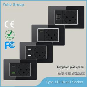 Panel de vidrio templado de cuatro colores, estándar israelí, con interruptor de lámpara de pared de carga rápida USB tipo C, módulo de teléfono y TV satelital. - Product Image 2