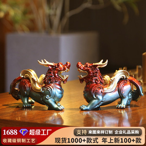Copper Pixiu Figurine 2Pcs Feng Shui Decoration For Living Room Home Office Entryway Ornament <b>Craft</b> Item - Product Image 5