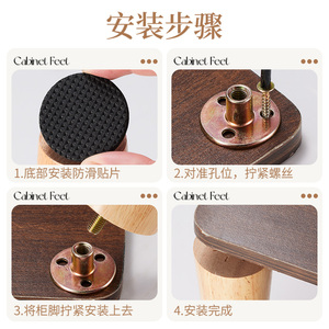 Patas Cónicas de Madera Maciza para Muebles, Color Negro Natural, 80 mm de Altura, con Varillas de Tornillo - Product Image 1