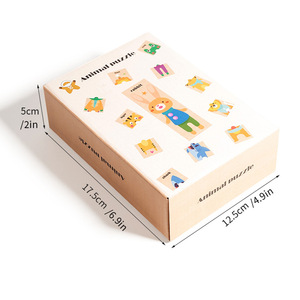 Puzzle interattivi fai da te in legno a forma di animale giocattolo Puzzle di educazione precoce per bambini gioco di abbinamento della famiglia - Product Image 6
