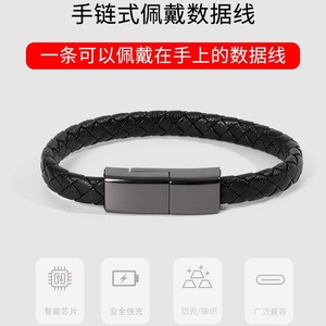 สายชาร์จเร็ว Apple PD60W Type C แบบถัก สายชาร์จสมาร์ทแบนด์ - Product Image 4