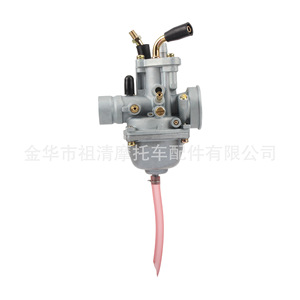 Kit de filtro de aire para carburador Zuqing para motocicletas Jog 90 50 Arc Cat 50Cc 90Cc - Product Image 5