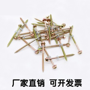 Tornillo Autorroscante con Brida Hexagonal M5 M6, Acero al Carbono Zincado, JIS B1125, Grado 8.8 A Estándar - Product Image 3