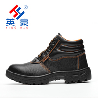 Chaussures de travail en cuir pour hommes avec protection personnalisée du design/logo, bottes de sécurité à embout d'acier pour la protection des pieds des travailleurs