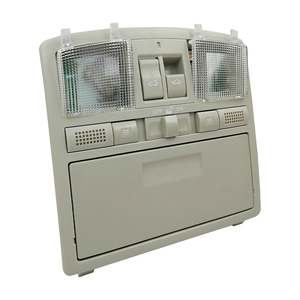 <strong>Rooflamp</strong> Overhead Console Reading Light Roof Lamp for Mazada 6 2009-2011 - Product Image 3