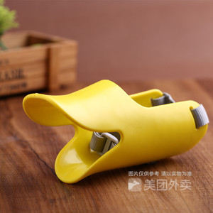 Muselière en silicone respirante Star Fun Dog Duckbill pour le contrôle des aboiements, sûre pour les chiens - Product Image 1