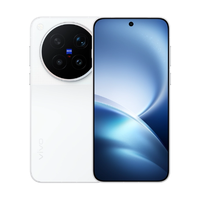 Nouveauté vivo X500 Pro Max 5G Smartphone 6.85" AMOLED/Dimensity 9600 Pro/8000mAh/90W/Caméra 200MP/Conception d'image professionnelle