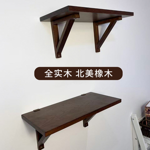 Solid <strong>Oak</strong> <strong>Wall</strong> <strong>Shelf</strong> Decorative Hanging <strong>Shelf</strong> Storage Rack with Brackets for Bedroom, Living Room, Bathroom, Kitchen - Product Image 5