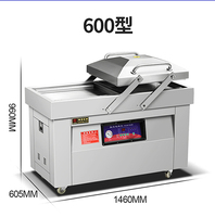Machine d'emballage sous vide électrique DZ(Q)-500/2SB pour viande, ensilage et café moulu – Prix usine