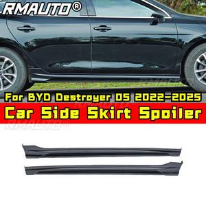 Kit de carrocería con alerón de faldón lateral, extensión, divisor y difusor para BYD Destroyer 05 2022-2025, accesorios para coche - Product Image 1