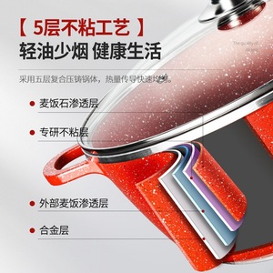 Die Cast Aluminum Pot <b>Set</b> 12Pcs Non Stick Cooking <b>Set</b> Soup Stew Frying Pan Kitchen <b>Cookware</b> <b>Set</b> - Product Image 1