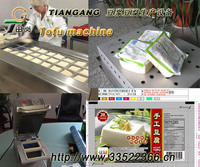 Machine automatique personnalisable pour la production de lait de soja et de tofu, avec sacs, bouteilles, cartons, barils, film, caisses en bois, plastique, moteur, pompe électrique