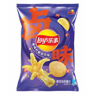 Halal en gros Lays Hot Sour Lemon Chicken Feet Potato Chips 70g Snacks exotiques en vrac - Product Image 4