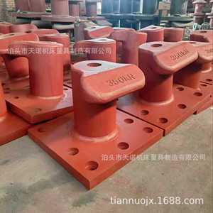 Bouée d'amarrage en fonte 350kN pour usage portuaire - Product Image 1