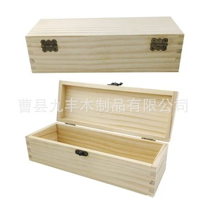 Caja de Almacenamiento de Madera Maciza Rectangular de 5.5 Pulgadas de Altura con Cerradura, Organizador de Oficina - Product Image 2