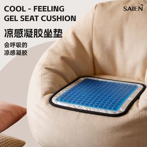 Gel Seat Cushion 3D Breathable Pressure Relief Blue Medium Firmness <b>Chair</b> Cushion for Hemorrhoids - Product Image 2
