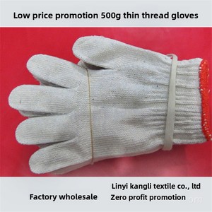 Gants en coton cryptés Conley, vente en gros d'usine, résistants à l'usure, haute teneur en coton, 600g, fil blanc, antidérapants, de protection - Product Image 4
