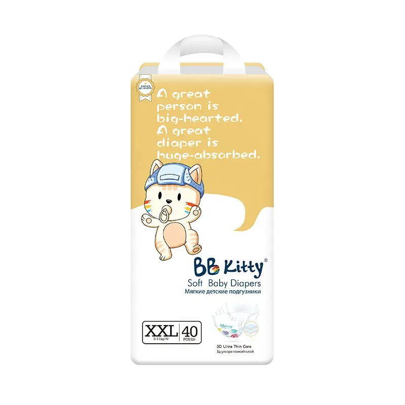 BBKitty OEM Chinese Manufacturer Best Quality Pure White Nonwoven Fabric High-end Baby Diaper